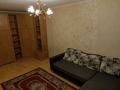 1-комнатная квартира · 30 м² · 1/4 этаж, Гагарина — Жандосова- Гагарина за 200 000 〒 в Алматы, Бостандыкский р-н