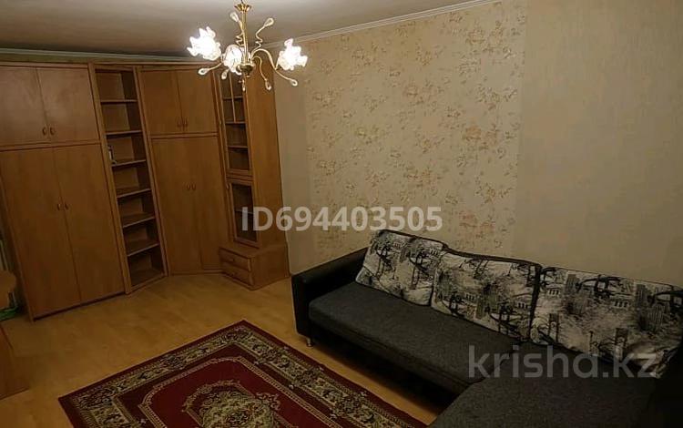 1-комнатная квартира · 30 м² · 1/4 этаж, Гагарина — Жандосова- Гагарина за 200 000 〒 в Алматы, Бостандыкский р-н — фото 2