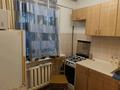 1-комнатная квартира · 30 м² · 1/4 этаж, Гагарина — Жандосова- Гагарина за 200 000 〒 в Алматы, Бостандыкский р-н — фото 4