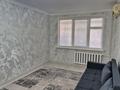 2-комнатная квартира · 54 м² · 1/5 этаж, Курмангазы 34 — Курмангазы и Калимова за 300 000 ₸ в Атырау, мкр Авангард-3