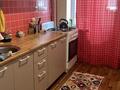 4-комнатная квартира · 84 м² · 3/5 этаж, Шугла 52 за 23 млн ₸ в 