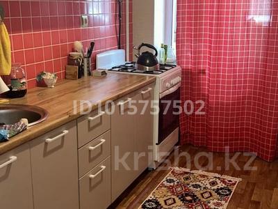 4-комнатная квартира · 84 м² · 3/5 этаж, Шугла 52 за 23 млн ₸ в 
