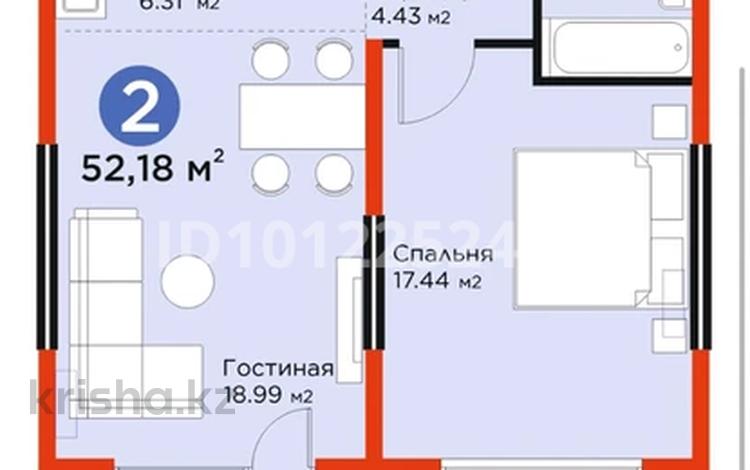 2-комнатная квартира · 52.18 м² · 5/6 этаж, мкр Дарабоз, Бауыржана Момышулы 11/12а за 44.3 млн ₸ в Алматы, Алатауский р-н — фото 2