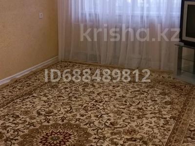 2-бөлмелі пәтер · 45 м² · 1/5 қабат, Момышулы 7, бағасы: 110 000 〒 в Жезказгане