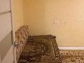 2-бөлмелі пәтер · 45 м² · 1/5 қабат, Момышулы 7, бағасы: 110 000 〒 в Жезказгане — фото 9