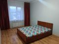 1-комнатная квартира · 33 м², Ниязбекова за 150 000 ₸ в Алматы, Жетысуский р-н