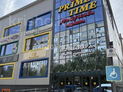 Офисы, магазины и бутики, медцентры и аптеки · 260 м² за 780 000 〒 в Уральске, мкр Женис