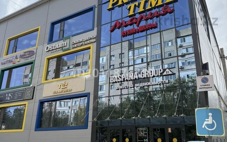 Офисы, магазины и бутики, медцентры и аптеки · 260 м² за 780 000 ₸ в Уральске, мкр Женис — фото 2