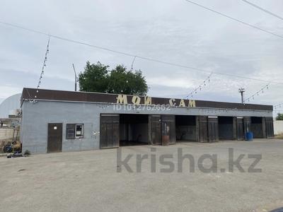 Азс, автосервисы и автомойки · 220 м² за 30 млн ₸ в 