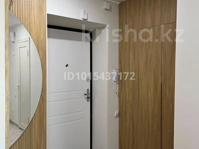 1-комнатная квартира · 40 м² · 7/9 этаж, Карағайлы 74 блок 2 за 15 000 ₸ в Семее