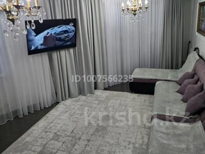 3-комнатная квартира · 102 м² · 14/17 этаж, Кудайбердиулы 17 — Манаса пересечение Кудайбердыулы за 42 млн ₸ в Астане, Алматы р-н