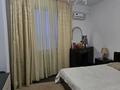 3-комнатная квартира · 102 м² · 14/17 этаж, Кудайбердиулы 17 — Манаса пересечение Кудайбердыулы за 42 млн ₸ в Астане, Алматы р-н — фото 4