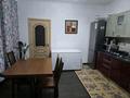 3-комнатная квартира · 102 м² · 14/17 этаж, Кудайбердиулы 17 — Манаса пересечение Кудайбердыулы за 42 млн ₸ в Астане, Алматы р-н — фото 5