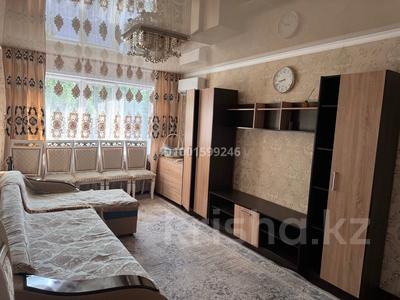 Аренда квартир в Алматы: 2-комнатная квартира · 50 м² · 2/5 этаж, мкр №8 9 — ТРЦ Москва, пересечение Абая-Правда за 300 000 〒 2-комнатная квартира · 50 м² · 2/5 этаж, мкр №8 9 — ТРЦ Москва, пересечение Абая-Правда за 300 000 〒 в Алматы, Ауэзовский р-н