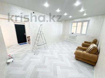 4-комнатная квартира · 80 м² · 5/5 этаж, Жастар 13 за 23 млн ₸ в Талдыкоргане, мкр Жастар