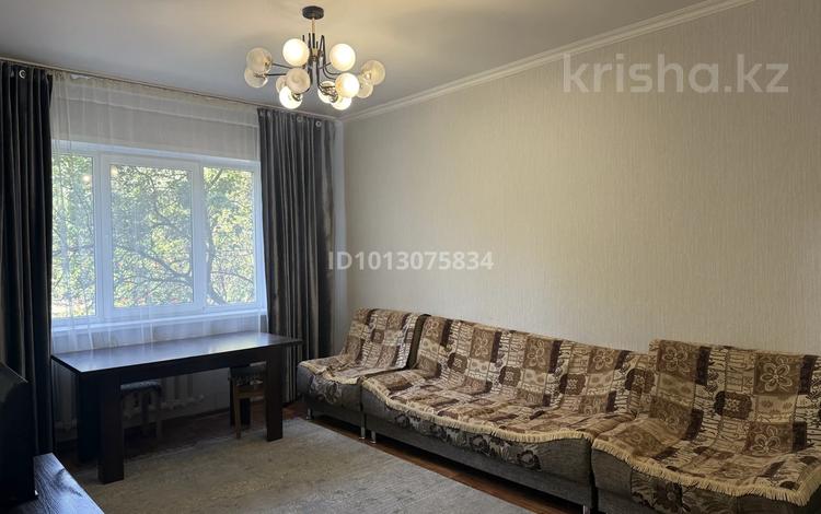 2-бөлмелі пәтер · 61 м² · 2/5 қабат, Сейфуллина 497, бағасы: 45 млн ₸ в Алматы, Алмалинский р-н — фото 2