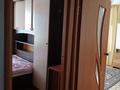 2-комнатная квартира · 40 м² · 5/5 этаж, 2 41 за 6 млн ₸ в Степногорске — фото 6