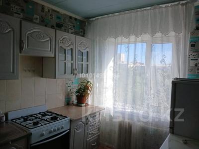 2-бөлмелі пәтер · 40 м² · 5/5 қабат, 2 41, бағасы: 6 млн ₸ в Степногорске
