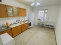 3-бөлмелі пәтер · 80 м² · 3/10 қабат, Гагарина, бағасы: 23 млн ₸ в Уральске — фото 7