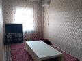 5-комнатная квартира, 102 м², 5/5 этаж, рашидова 8 за 31 млн 〒 в Шымкенте, Аль-Фарабийский р-н — фото 11