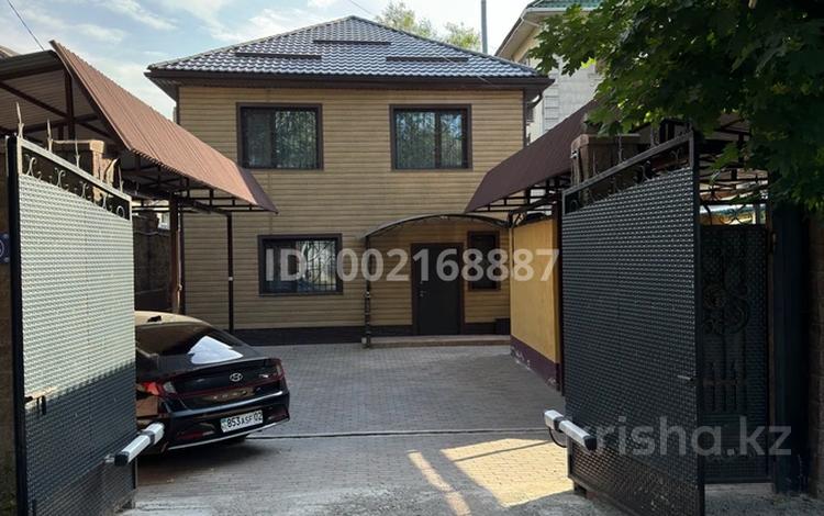 Отдельный дом · 6 комнат · 271 м² · 4 сот., мкр Горный Гигант, Жамакаева 48 — Жамакаева - Алдар Косе за 2.5 млн 〒 в Алматы, Медеуский р-н — фото 2