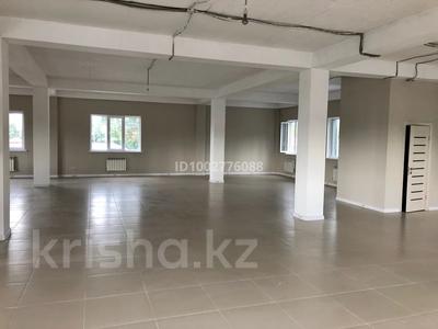 Свободное назначение · 230 м² за 720 000 ₸ в Алматы, Жетысуский р-н