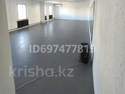 Свободное назначение · 80 м² за 160 000 ₸ в Уральске