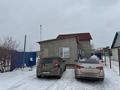 Часть дома · 5 комнат · 200 м² · 10 сот., СК Озерный за 23 млн ₸ в Актобе, мкр Гормолзавод — фото 29