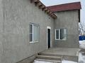 Часть дома · 5 комнат · 200 м² · 10 сот., СК Озерный за 23 млн ₸ в Актобе, мкр Гормолзавод — фото 30