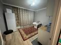 1-комнатная квартира · 44.1 м² · 4/12 этаж, Тауелсиздик 34/10 за 25 млн ₸ в Астане, Алматы р-н — фото 4