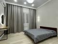 2-комнатная квартира · 60 м² · 6/6 этаж, Халиулина 140/9 — Halyk Arena за 400 000 ₸ в Алматы, Медеуский р-н — фото 12