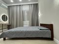 2-комнатная квартира · 60 м² · 6/6 этаж, Халиулина 140/9 — Halyk Arena за 400 000 ₸ в Алматы, Медеуский р-н — фото 13