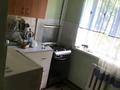 2-бөлмелі пәтер · 42 м² · 3/4 қабат, Жарокова — Бухар Жырау, бағасы: 25 млн ₸ в Алматы, Бостандыкский р-н — фото 2