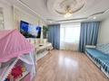 3-бөлмелі пәтер · 64 м² · 4/9 қабат, 19-шағынаудан, Майкудук, 19й микрорайон 75, бағасы: 19.3 млн ₸ в Караганде, Алихана Бокейханова р-н — фото 13