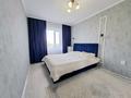3-бөлмелі пәтер · 64 м² · 4/9 қабат, 19-шағынаудан, Майкудук, 19й микрорайон 75, бағасы: 19.3 млн ₸ в Караганде, Алихана Бокейханова р-н — фото 23