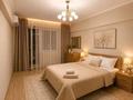 3-бөлмелі пәтер · 70 м² · 6/9 қабат, Аль-Фараби 65 — Шашкина, бағасы: 35 000 ₸ в Алматы, Бостандыкский р-н — фото 4