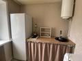 1-комнатная квартира · 32 м² · 3/5 этаж, Горняков 90 за 115 000 ₸ в Рудном — фото 4