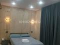 Жеке үй · 5 бөлме · 150 м², Казахстанская 50 — Мусабаева, бағасы: 30 000 ₸ в Бурабае — фото 4