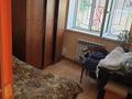 Отдельный дом · 4 комнаты · 100 м² · 3.5 сот., Казыбек би 131 за 50 млн ₸ в Шымкенте, Аль-Фарабийский р-н — фото 12