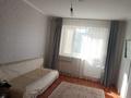 2-комнатная квартира · 44 м² · 4/5 этаж, ул. Александра Алексеевича Гришина 76 за 15 млн ₸ в Актобе — фото 9