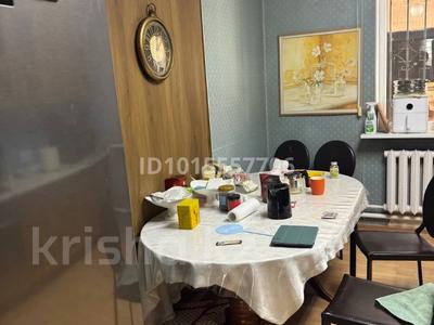Отдельный дом · 5 комнат · 250 м² · 10 сот., Есенберлина 115а за ~ 1.7 млн ₸ в Алматы, Медеуский р-н