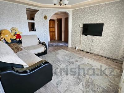 Продажа квартир в Актюбинской обл.: 3-комнатная квартира · 56.3 м² · 7/9 этаж, Есет батыра 150 за 14.9 млн 〒 3-комнатная квартира · 56.3 м² · 7/9 этаж, Есет батыра 150 за 14.9 млн 〒 в Актобе