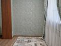 2-комнатная квартира · 59 м² · 2/5 этаж, Жомарт Тыныбаев 7 — Mega Planet за 260 000 ₸ в Шымкенте, Аль-Фарабийский р-н — фото 6