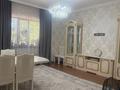 Отдельный дом · 4 комнаты · 188 м² · 10 сот., Тауелсиздик 12 за 40 млн ₸ в Батане — фото 2