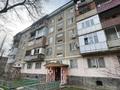 2-бөлмелі пәтер · 46 м² · 3/5 қабат, мкр Акбулак 4, бағасы: 13 млн ₸ в Таразе
