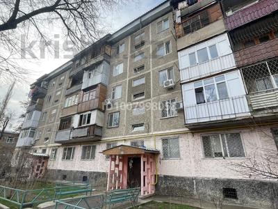 2-комнатная квартира · 46 м² · 3/5 этаж, мкр Акбулак 4 за 13 млн ₸ в Таразе