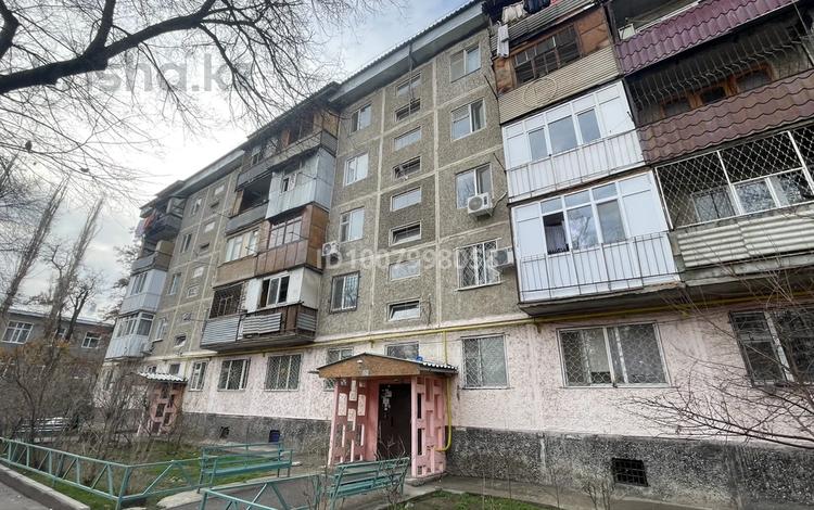 2-бөлмелі пәтер · 46 м² · 3/5 қабат, мкр Акбулак 4, бағасы: 13 млн ₸ в Таразе — фото 2