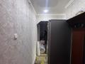 2-бөлмелі пәтер · 46 м² · 3/5 қабат, мкр Акбулак 4, бағасы: 13 млн ₸ в Таразе — фото 7
