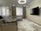 3-комнатная квартира · 119 м² · 8/20 этаж, Аль-Фараби 41 за 1.1 млн ₸ в Алматы, Бостандыкский р-н