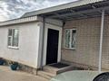 Отдельный дом · 3 комнаты · 116.4 м², Кулымбетова 87а — Кунаева за 38 млн ₸ в Актобе, мкр. Курмыш — фото 27